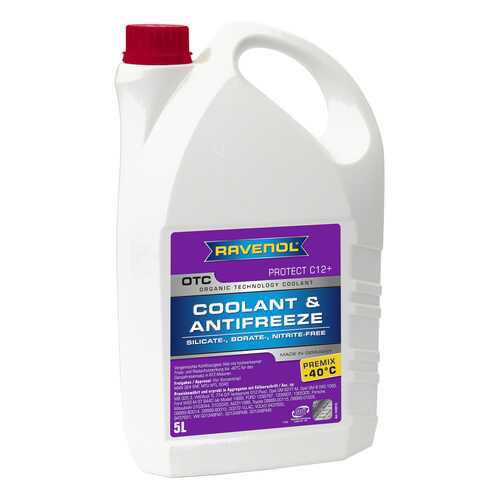 Антифриз RAVENOL G12 фиолетовый 5л в ЕКА