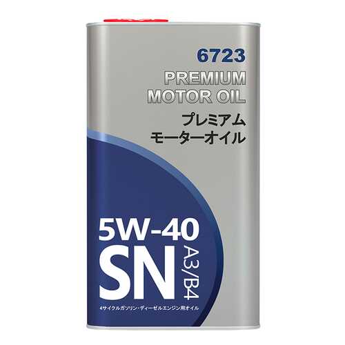 6723 Fanfaro TOYOTA 5W40 1 л. metal синетическое моторное масло 5W-40 в ЕКА