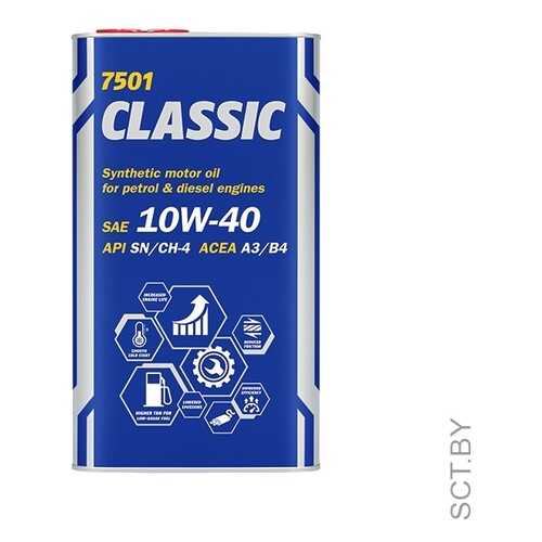 7501 MANNOL CLASSIC SAE 10W40 1 л. metal Полусинтетическое масло 10W-40 в ЕКА