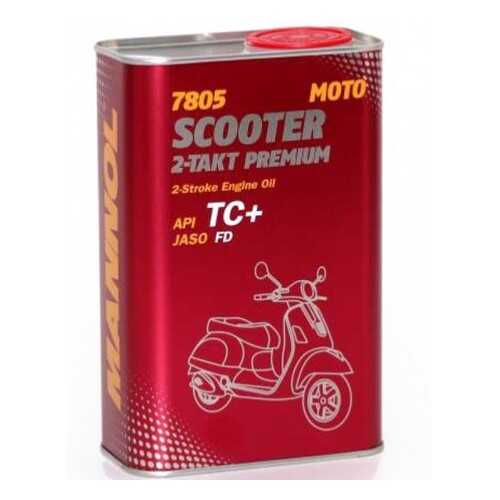 7805 MANNOL 2-Takt Premium Scooter 1 л. (metal) Синтетическое моторное масло в ЕКА