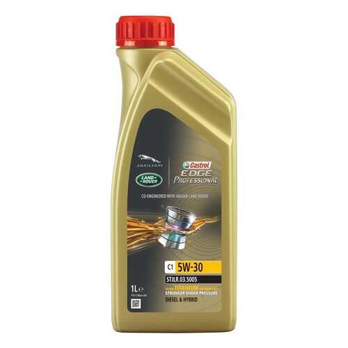 CASTROL 4008177077760 Масло моторное EDGE Professional C1 Land Rover Titanium FST 5W-30 1л в ЕКА