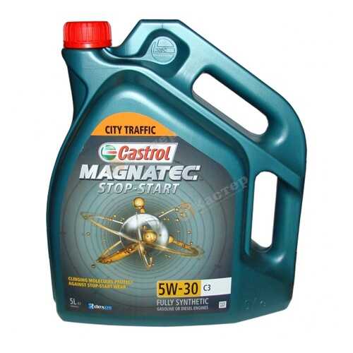 Castrol Magnatec Stop-Start 5w30 C3 ( 4л) (4шт)(моторное масло для легковых автомобилей в ЕКА