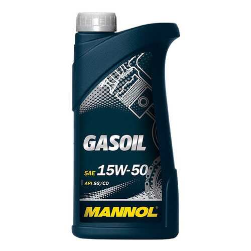 Mannol Gasoil 15w50 1 л. минеральное моторное масло 15W-50 в ЕКА