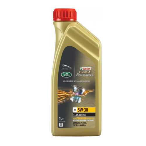 Масло моторное Castrol edge professional a5 5w-30 jaguar titanium fst 1л 15375e в ЕКА