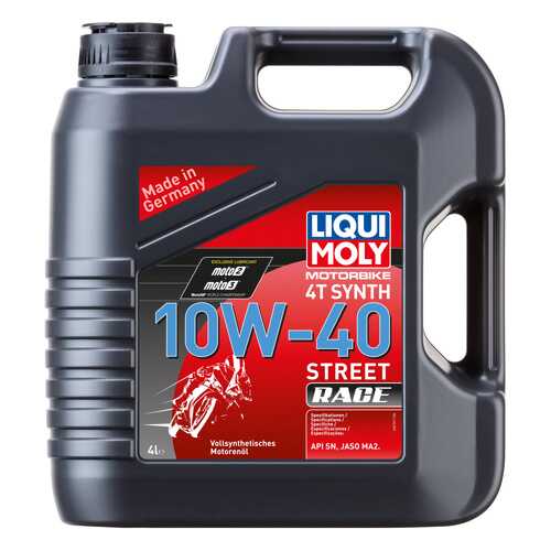 Масло моторное Liqui moly Motorbike 4T Synth Street Race 10W-40 4л в ЕКА