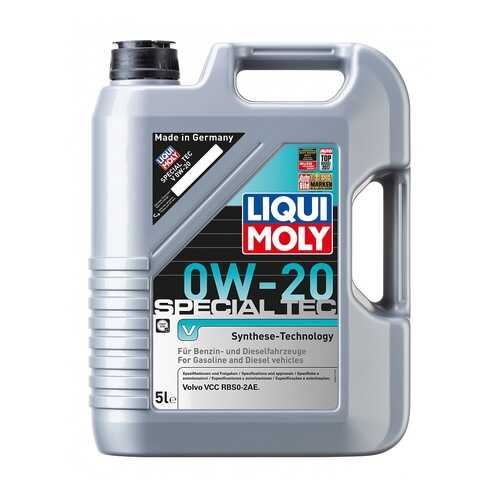 Масло моторное Liqui moly Special Tec V 0W-20 5л в ЕКА