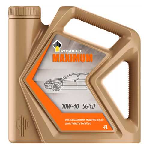 Масло моторное Rosneft Maximum 10W40 полусинтетическое 4 л 40814342 в ЕКА