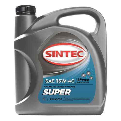 Масло моторное Sintec Супер SAE 15W-40 API SG/CD 5л в ЕКА