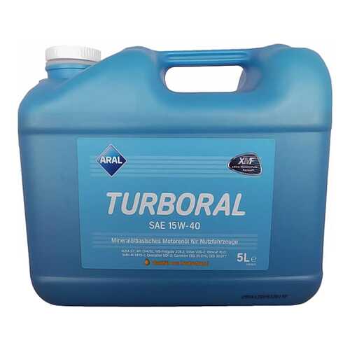 Моторное масло Aral Turboral SAE 15W-40 208л в ЕКА