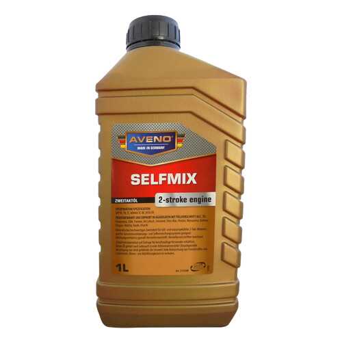 Моторное масло Aveno Selfmix 2-Stroke Engine 5W-40 1л в ЕКА