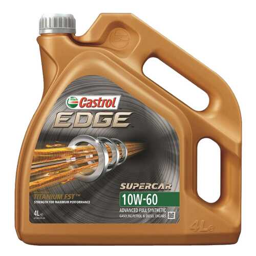 Моторное масло Castrol Edge 10W-60 4л в ЕКА