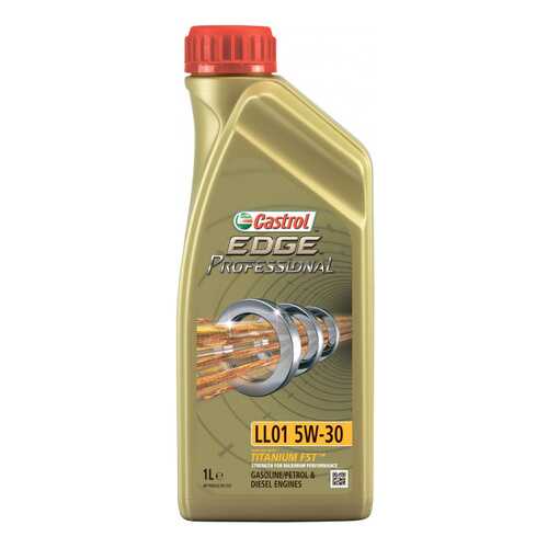 Моторное масло Castrol Edge Professional LL01 SAE 5W-30 1л в ЕКА