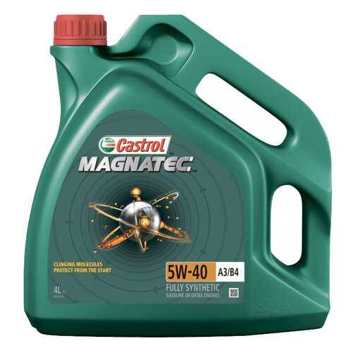 Моторное масло Castrol Magnatec 5W-40 4л в ЕКА