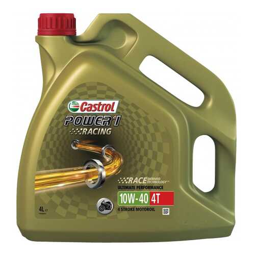 Моторное масло Castrol Power 1 Racing 4T 10W-40 4л в ЕКА