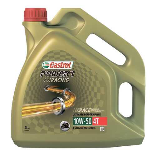 Моторное масло Castrol Power 1 Racing 4T SAE 10W-50 4л в ЕКА