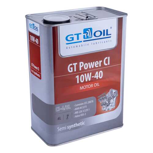 Моторное масло GT-Oil Power CI 10W-40 4л в ЕКА