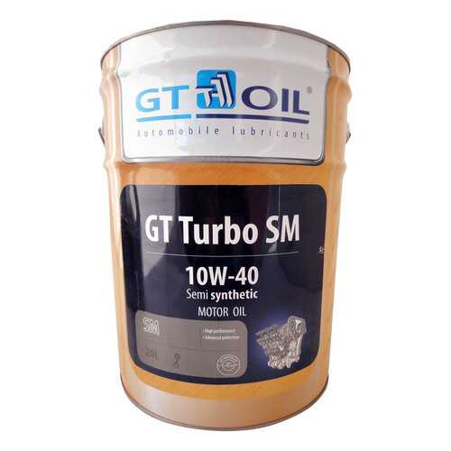 Моторное масло GT-Oil Turbo SM 10W-40 20л в ЕКА