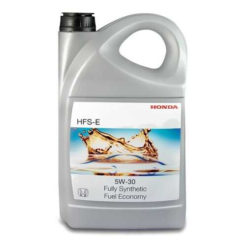Моторное масло Honda Motor Oil 10W-30 4л в ЕКА