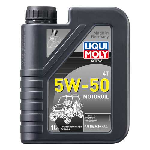 Моторное масло Liqui moly Molygen New Generation 5w-50 1л в ЕКА