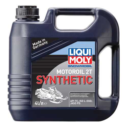 Моторное масло Liqui moly Snowmobil Motoroil 2T Synthetic TC 10W-30 4л в ЕКА
