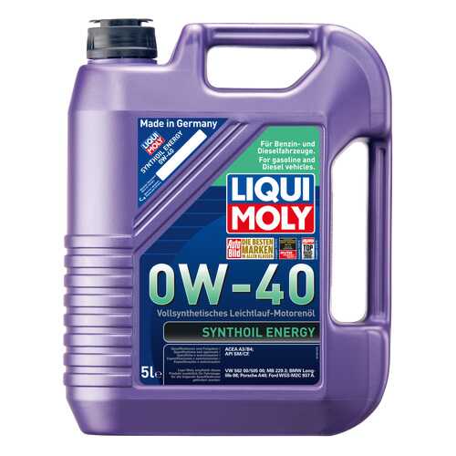 Моторное масло Liqui moly Synthoil Energy 0W-40 5л в ЕКА
