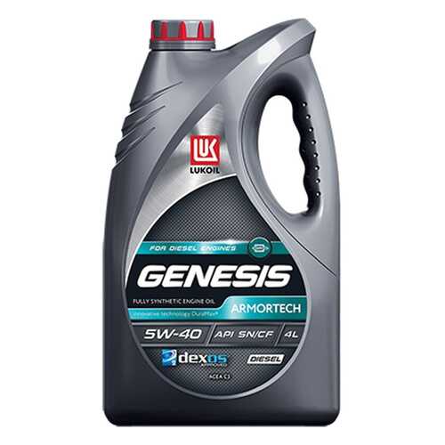 Моторное масло Lukoil Genesis Armortech Diesel 5W-40 4 л в ЕКА