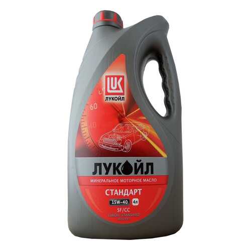 Моторное масло Lukoil Стандарт SF/CC 15W-40 4л в ЕКА