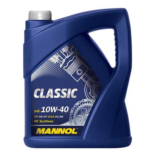 Моторное масло Mannol Classic 10W-40 5л в ЕКА