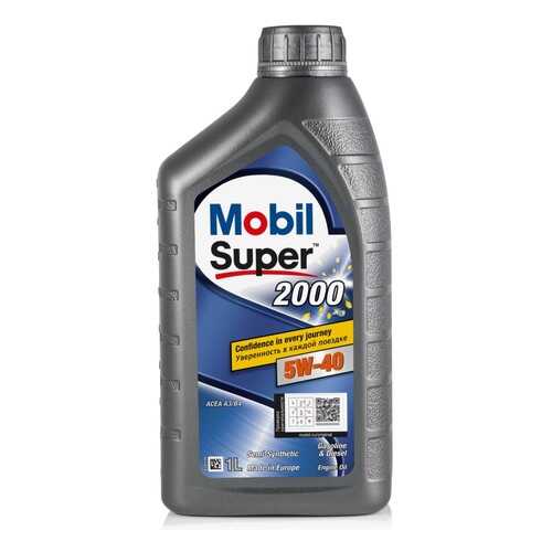 Моторное масло Mobil Super 2000 X3 5W-40, полусинтетическое 155338 1л в ЕКА