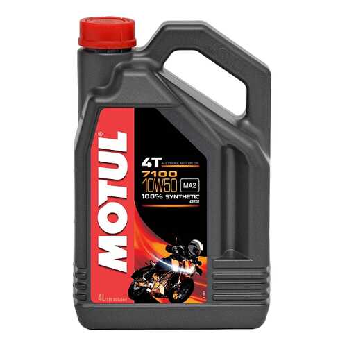 Моторное масло Motul 7100 4T 10W-50 4л в ЕКА