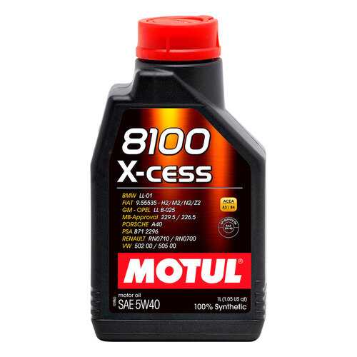 Моторное масло Motul 8100 X-cess 5w-40 1л в ЕКА