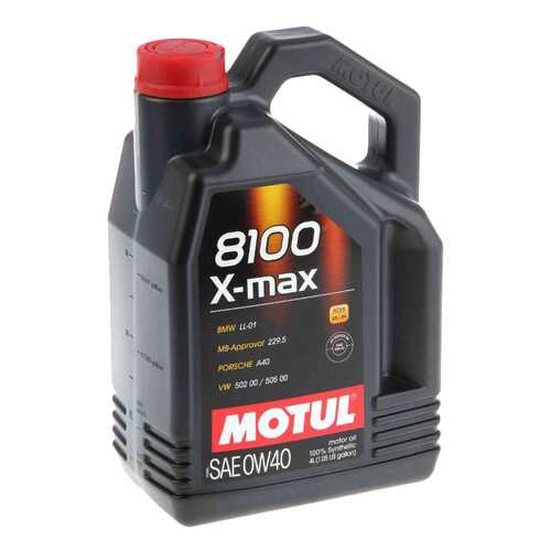 Моторное масло Motul 8100 X-max 0w-40 4л в ЕКА