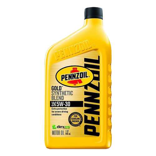 Моторное масло Pennzoil 5w-30 0,946л в ЕКА