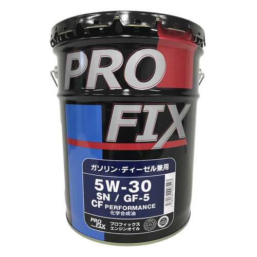Моторное масло Profix SN/GF-5 5W-30 20л в ЕКА