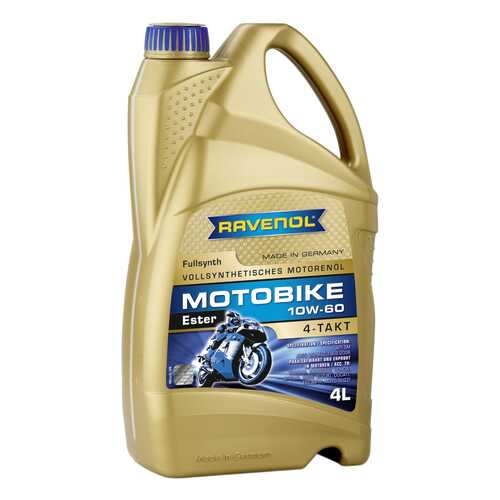 Моторное масло Ravenol Motobike 4-T Ester 10W-60 4л в ЕКА