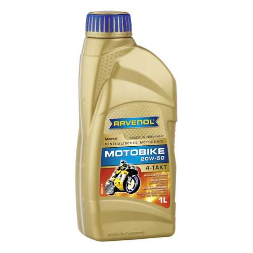 Моторное масло Ravenol Motobike 4-T Mineral 20W-50 1л в ЕКА
