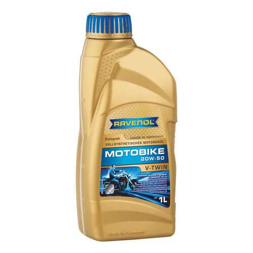 Моторное масло Ravenol Motobike V-Twin SAE 20W-50 1л в ЕКА