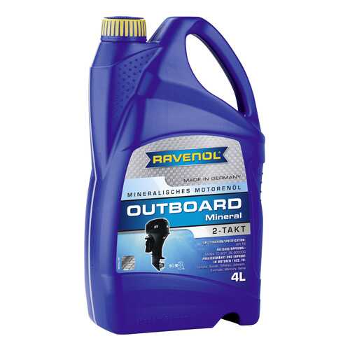 Моторное масло Ravenol Outboard 2T Mineral 5W-30 4л в ЕКА