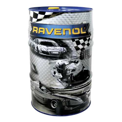 Моторное масло RAVENOL TEG SAE 10W-40 (60л) цвет в ЕКА