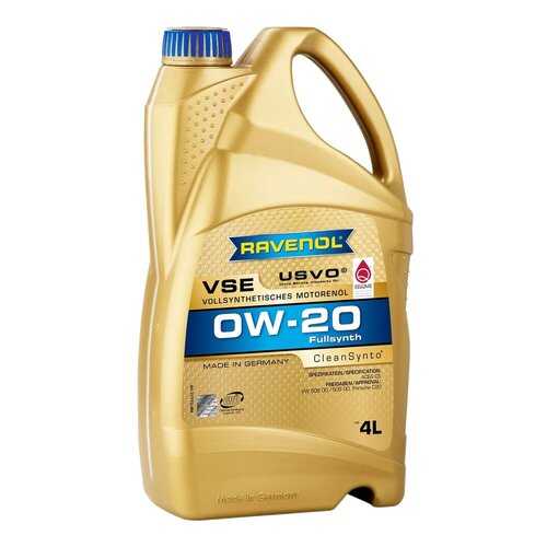 Моторное масло Ravenol VSE SAE 0W-20 4л в ЕКА