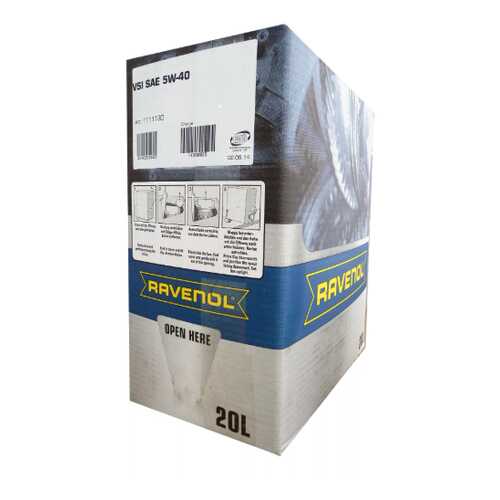 Моторное масло RAVENOL VSI SAE 5W-40 (20л) ecobox в ЕКА