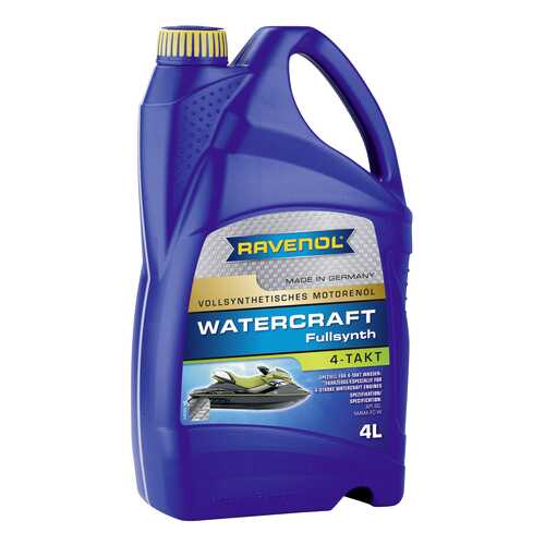 Моторное масло Ravenol Watercraft 4-Takt 10W-40 4л в ЕКА