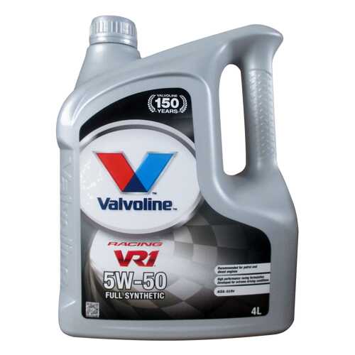 Моторное масло Valvoline VR1 Rasing 5W-50 4л в ЕКА