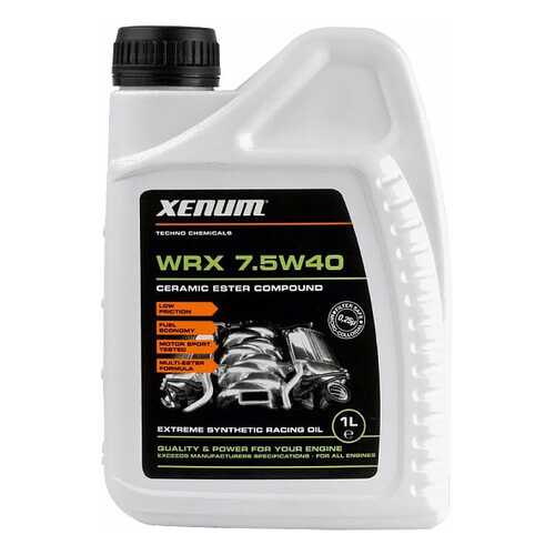 Моторное масло Xenum WRX 7.5W-40 1л в ЕКА