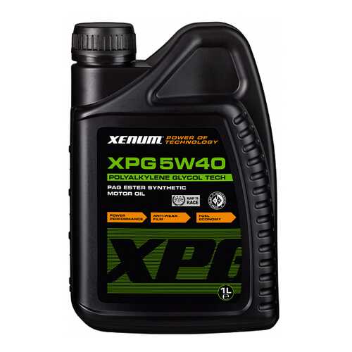 Моторное масло Xenum XPG 5W-40 1л в ЕКА