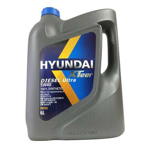 Моторное масло Xteer Diesel Ultra 5w40 в ЕКА