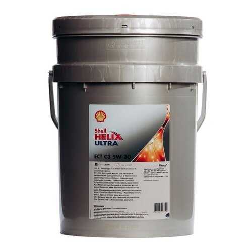 Shell Helix Ultra ECT C3 5W-30 20 л. масло моторное синтетическое 5W30 20 л. в ЕКА