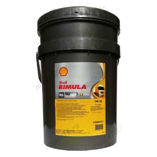 Shell Масло Моторное Shell Rimula R6 Me 5w30 Синтетическое 20 Л 550052172 в ЕКА