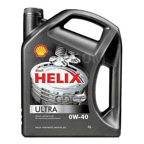 Shell Shell 0w40 (4l) Helix Ultra_масло Моторное Синт Api Sn/Cf, Acea A3/B3/B4, Vw 502.00 в ЕКА