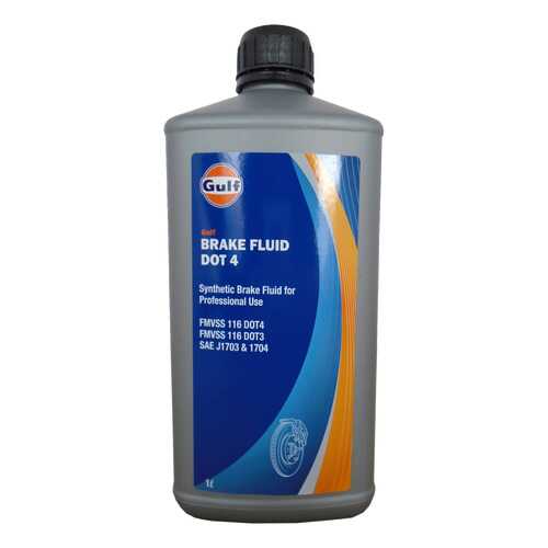 Тормозная жидкость GULF Brake Fluid DOT 4 1л 120770701756 в ЕКА